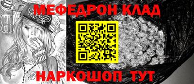 марки lsd Заволжье