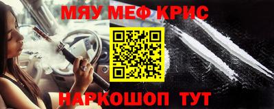 марки lsd Заволжье