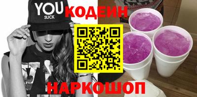 ешки Дубна