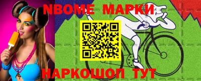 дурь Донской