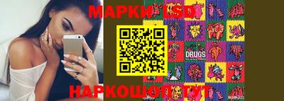 мдпв Заводоуковск