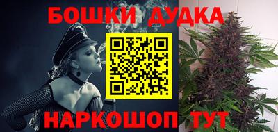 марки lsd Заволжье