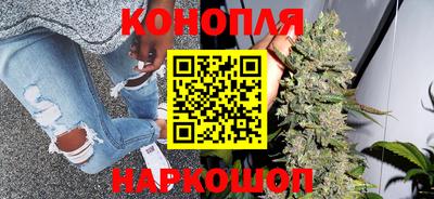 дурь Донской