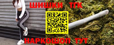 ешки Дубна