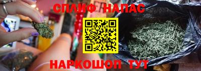 дурь Донской