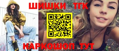 марки lsd Заволжье