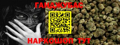 дурь Донской