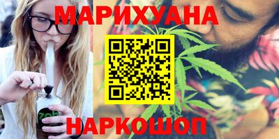 ешки Дубна