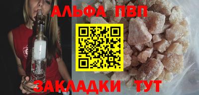 дурь Донской