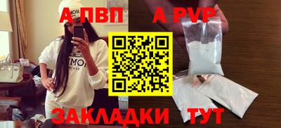марки lsd Заволжье