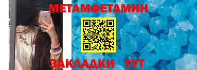 мдпв Заводоуковск