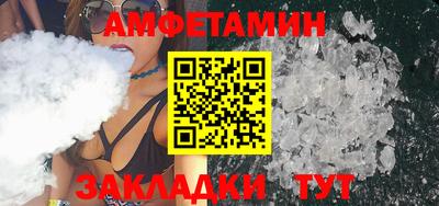 ешки Дубна