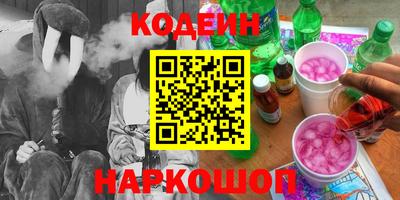 марки lsd Заволжье
