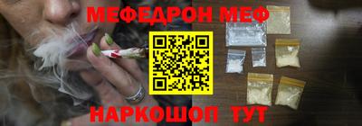 мдпв Заводоуковск