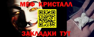 марки lsd Заволжье